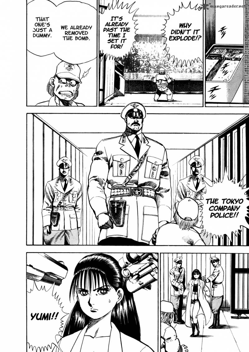 Damned 14 5