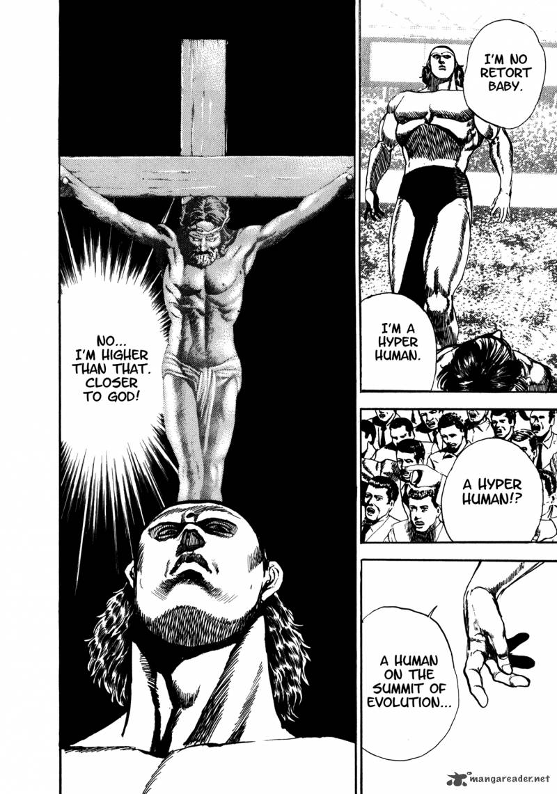 Damned 14 7