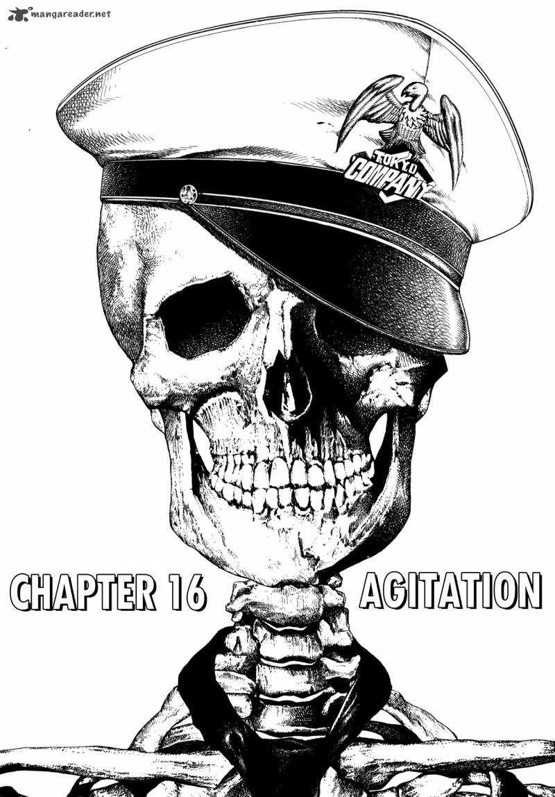 Damned 16 1
