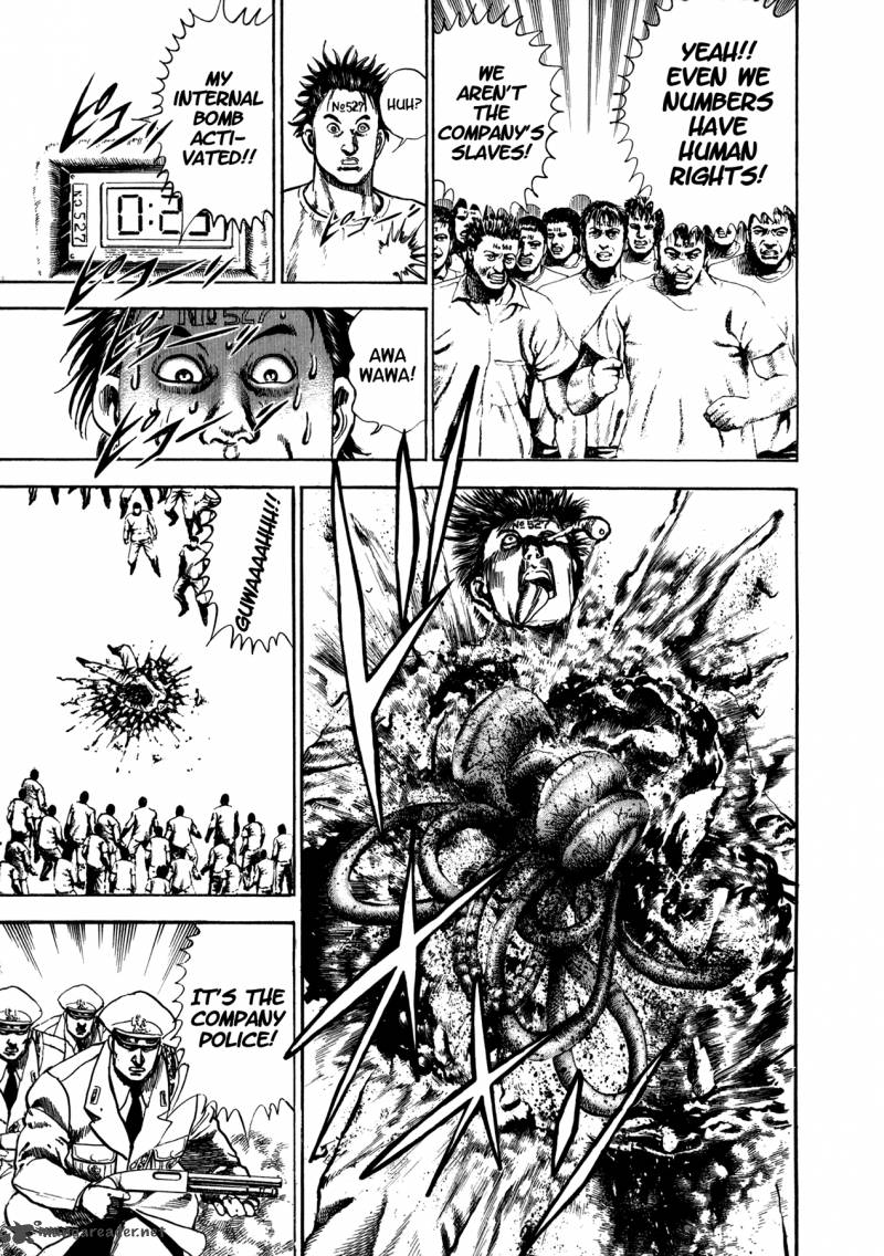 Damned 16 7