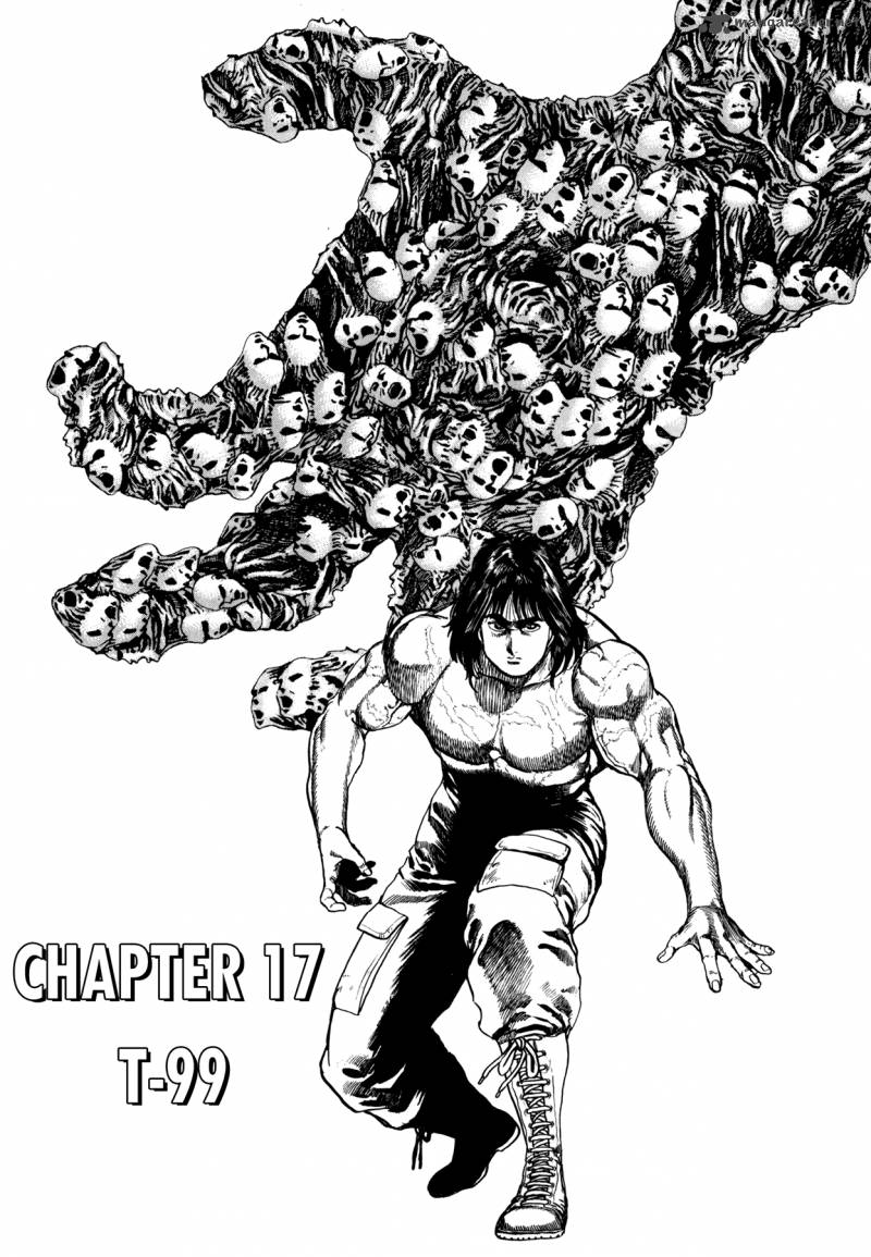 Damned 17 1