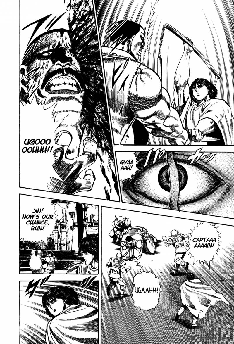 Damned 2 6