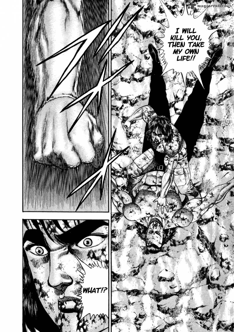 Damned 22 2
