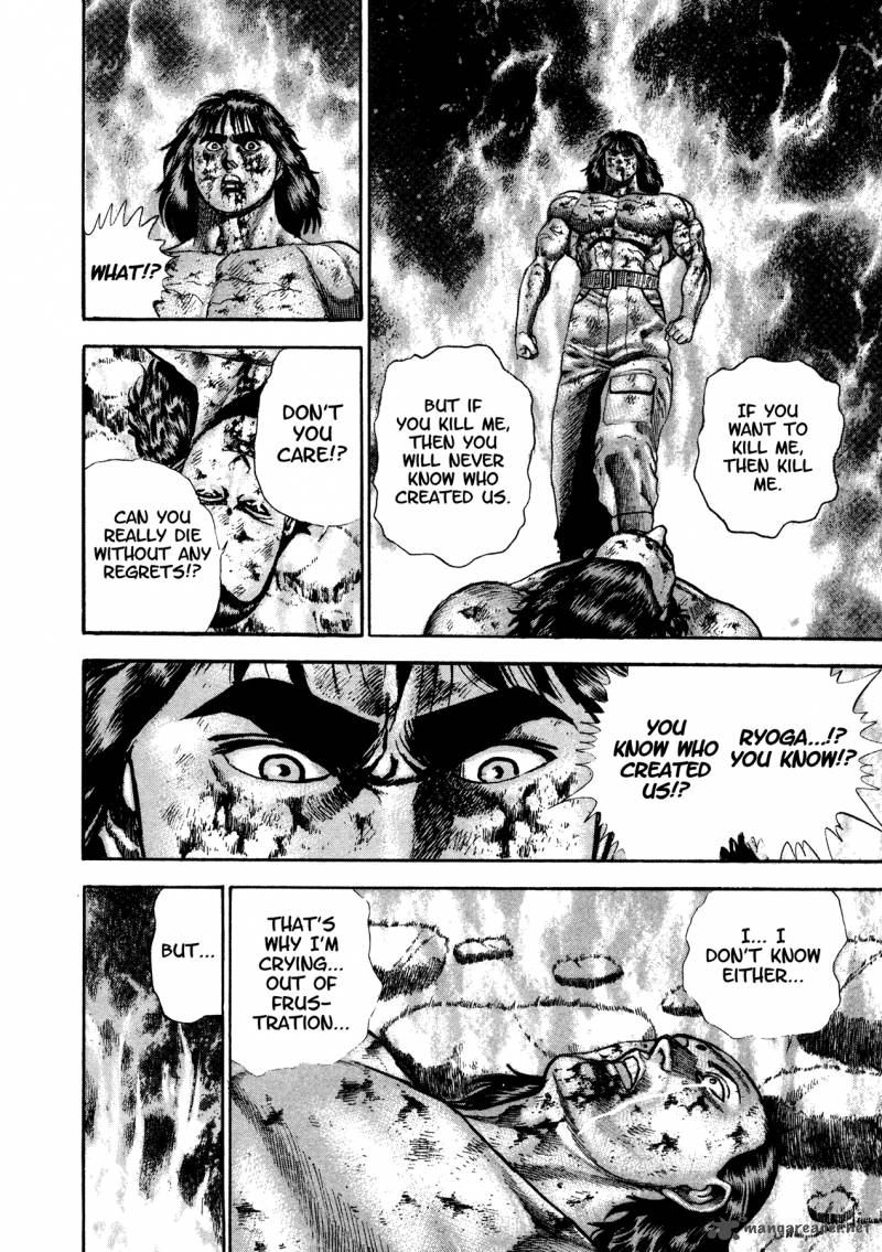 Damned 22 4