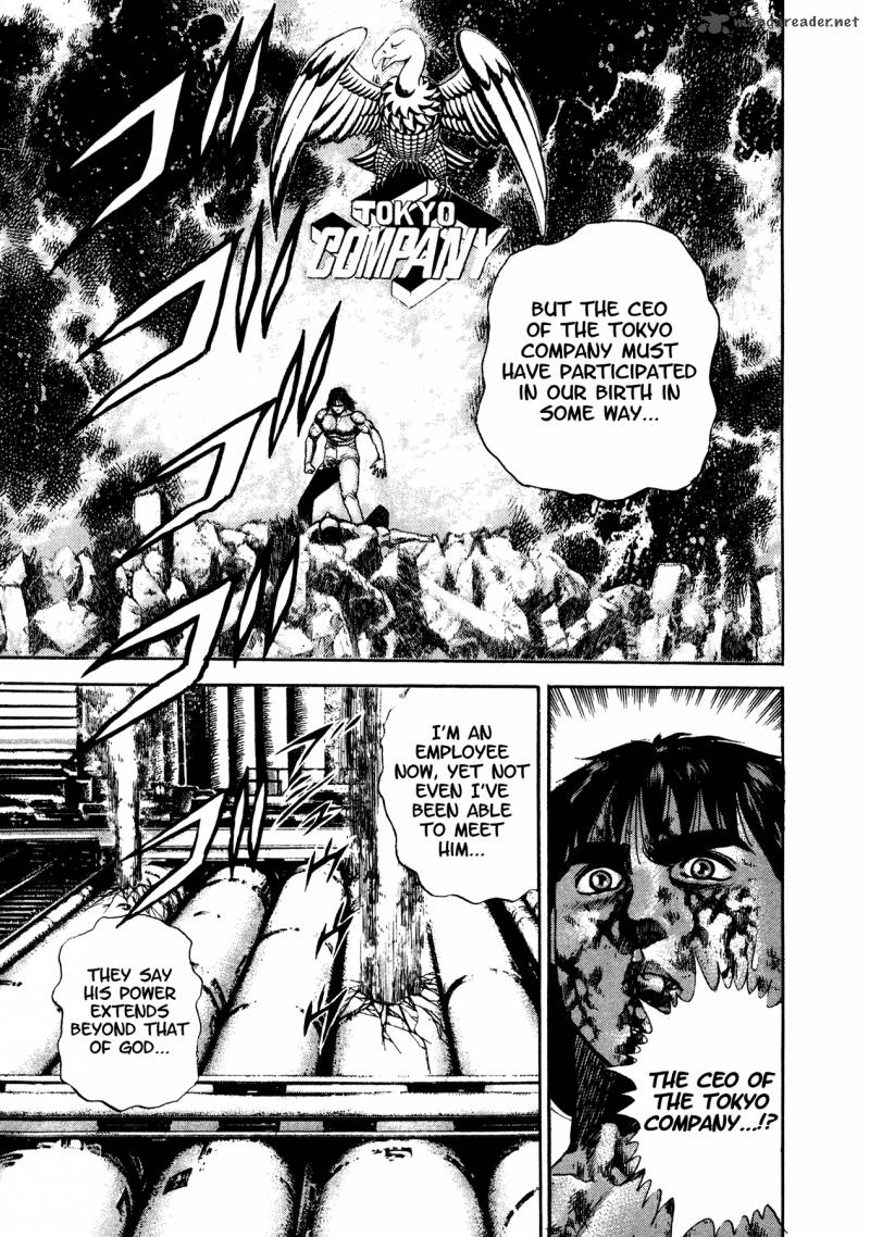 Damned 22 5