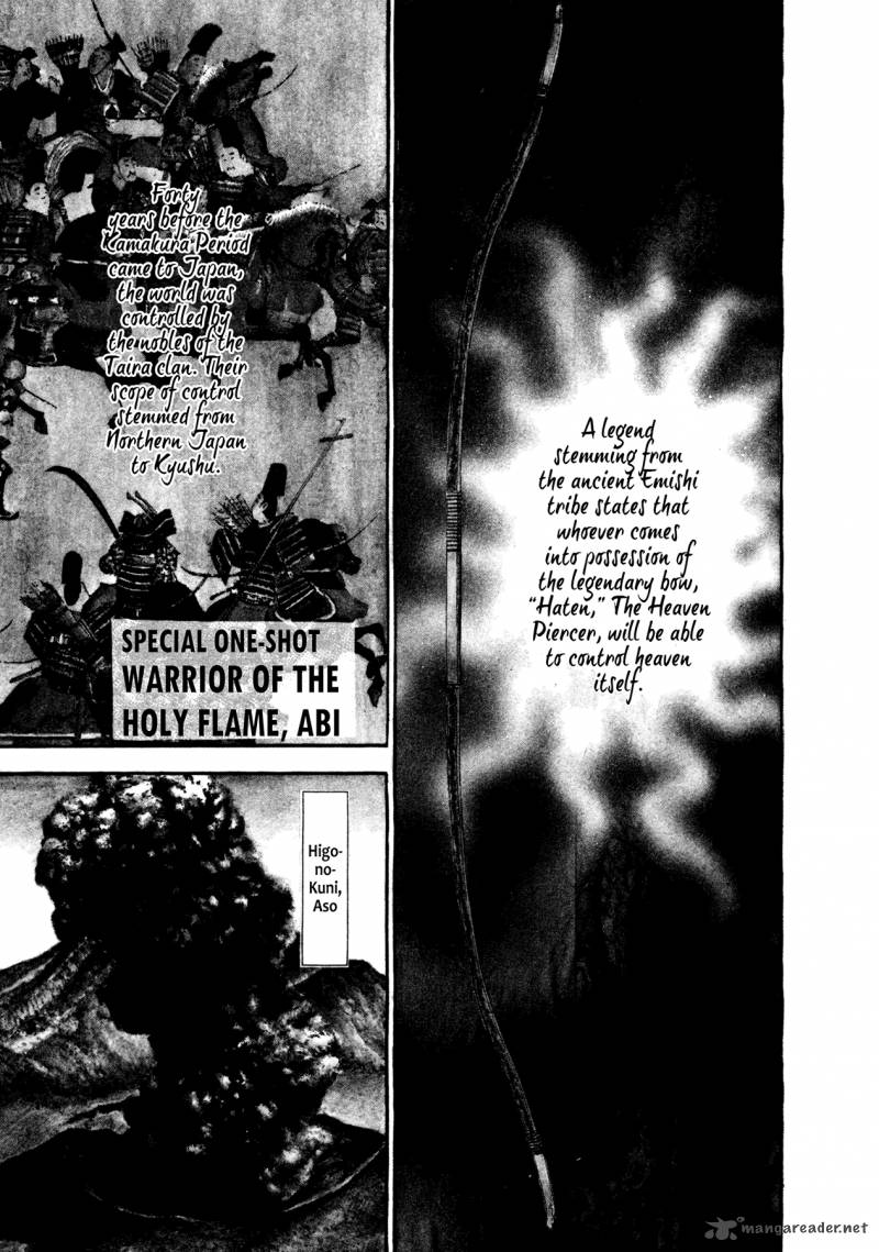 Damned 26 1