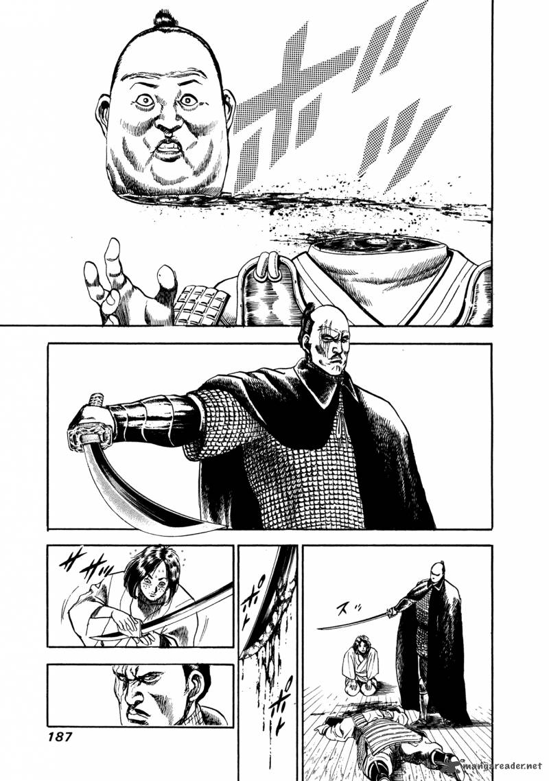 Damned 26 18