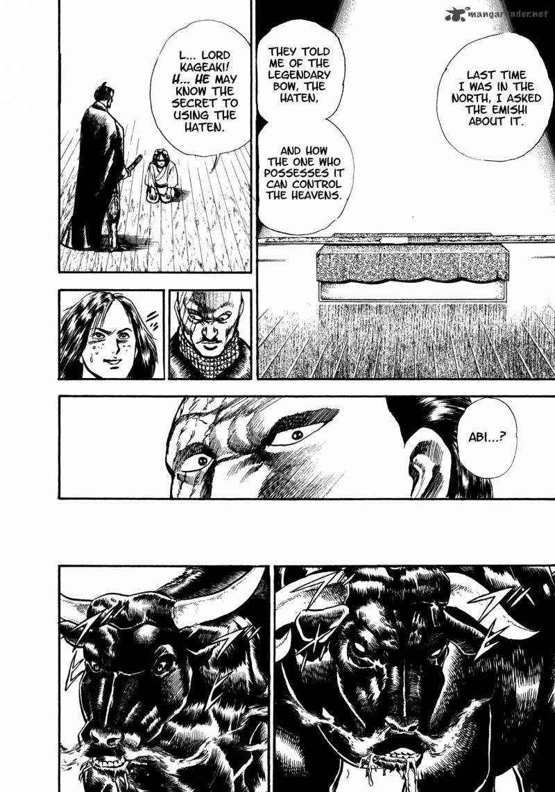 Damned 26 19