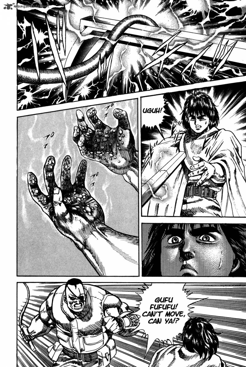 Damned 3 7