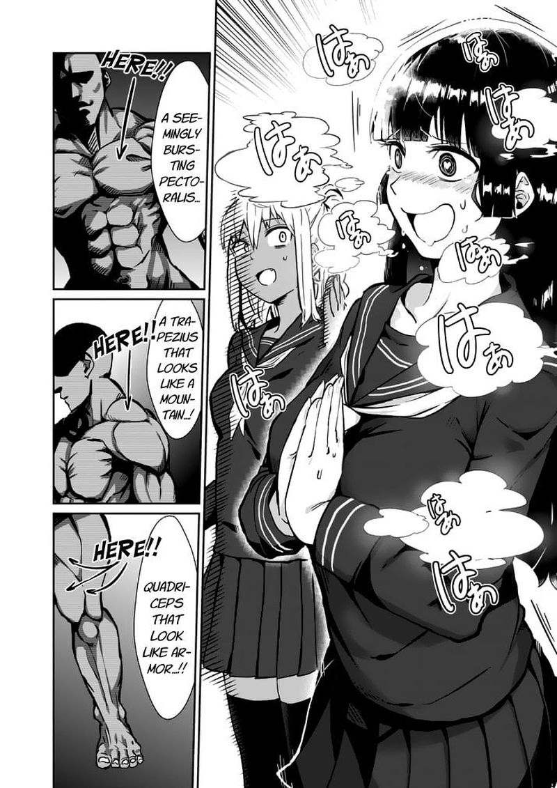 Danberu Nan Kiro Moteru 1 14