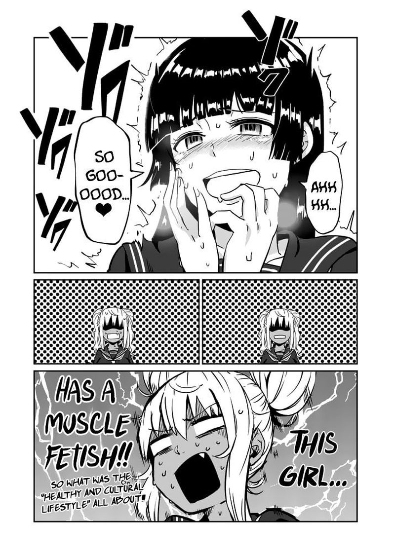 Danberu Nan Kiro Moteru 1 15
