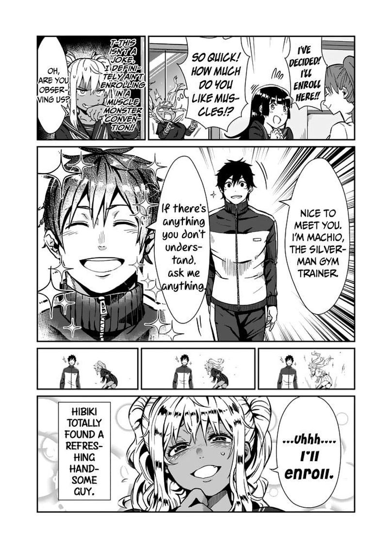 Danberu Nan Kiro Moteru 1 16