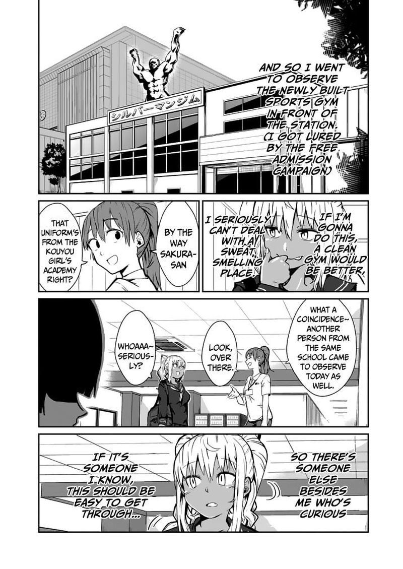 Danberu Nan Kiro Moteru 1 6
