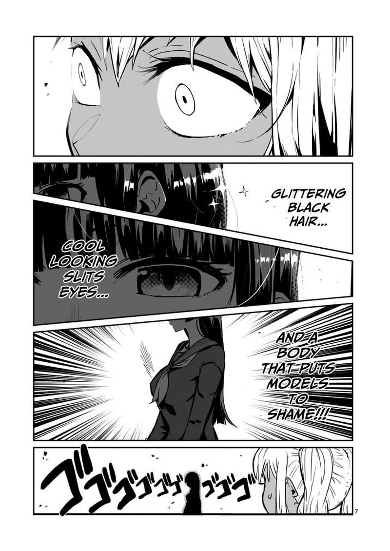 Danberu Nan Kiro Moteru 1 7