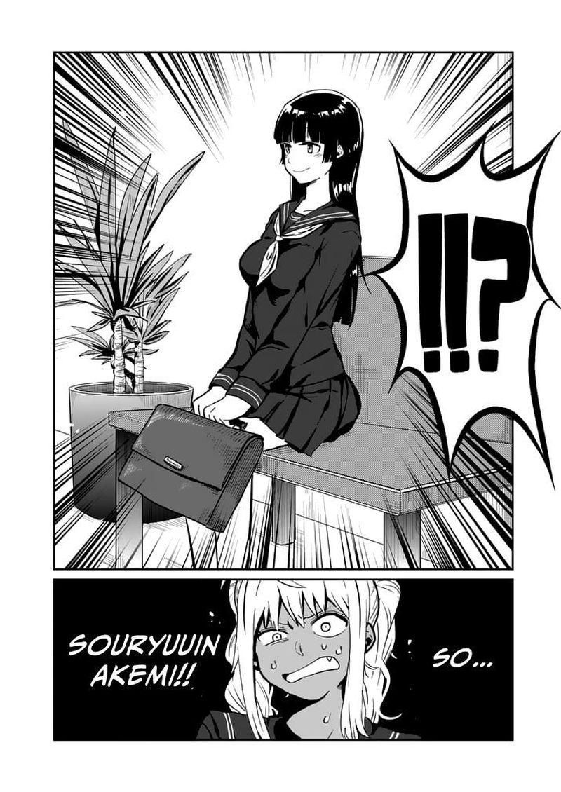 Danberu Nan Kiro Moteru 1 8