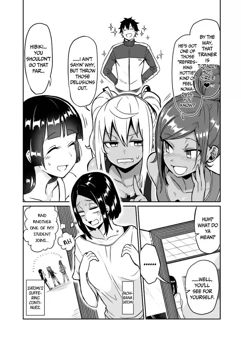 Danberu Nan Kiro Moteru 10 14