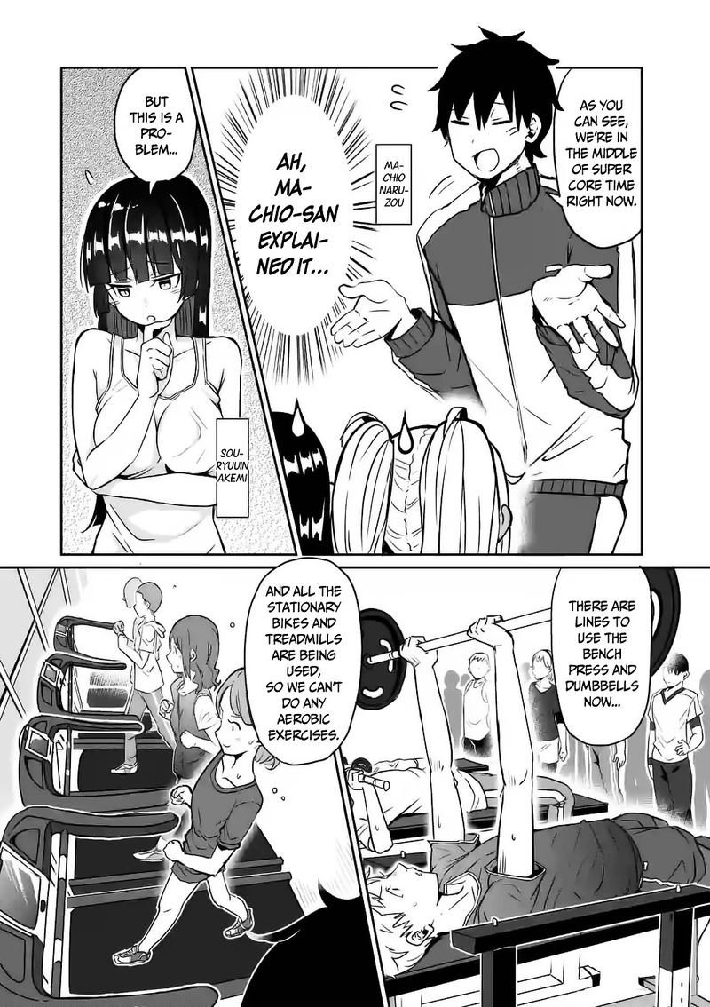 Danberu Nan Kiro Moteru 10 5