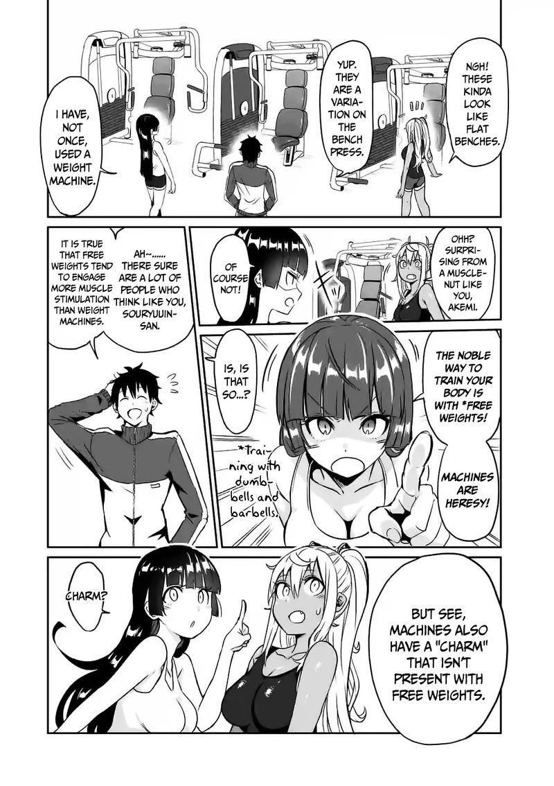 Danberu Nan Kiro Moteru 10 7