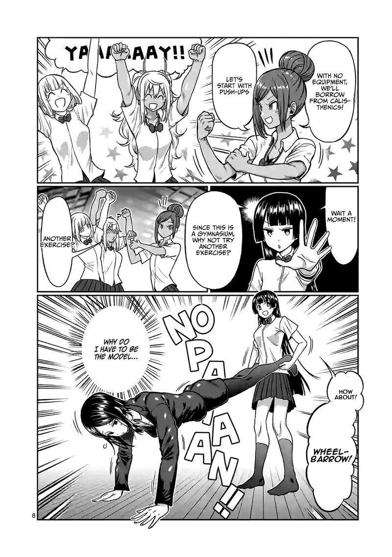 Danberu Nan Kiro Moteru 100 8