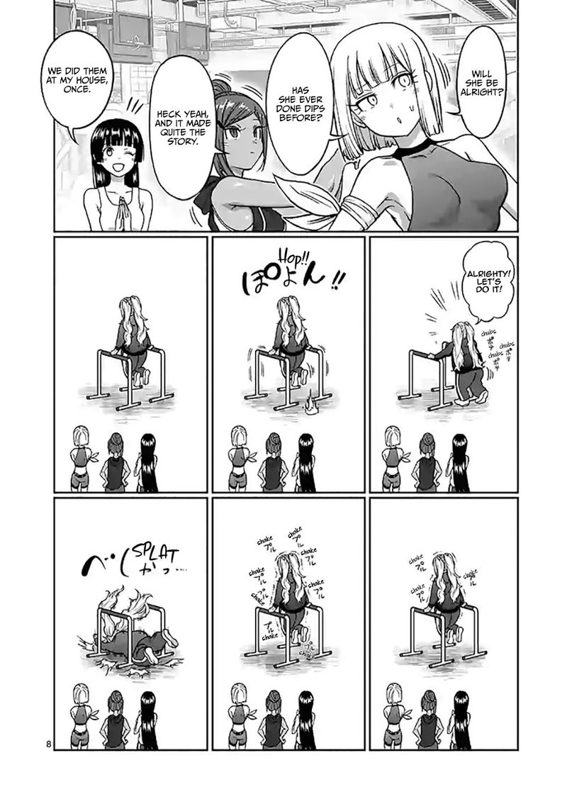 Danberu Nan Kiro Moteru 101 8