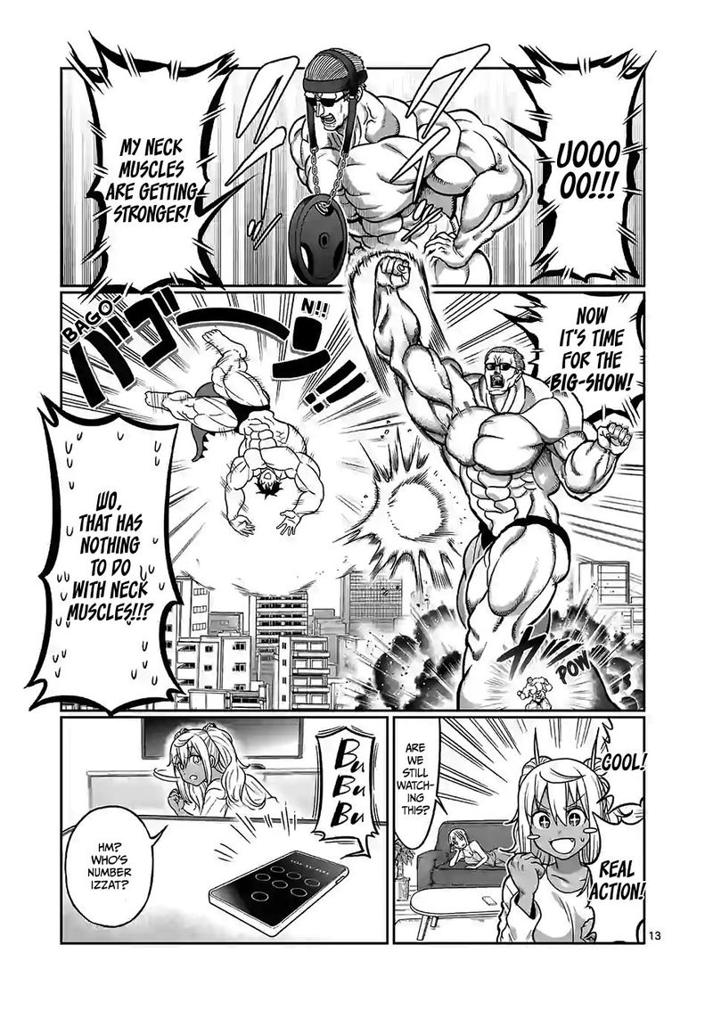 Danberu Nan Kiro Moteru 103 13