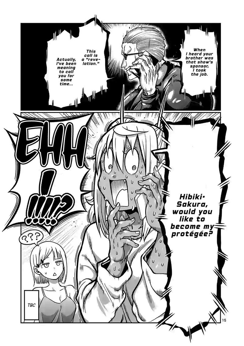 Danberu Nan Kiro Moteru 103 15