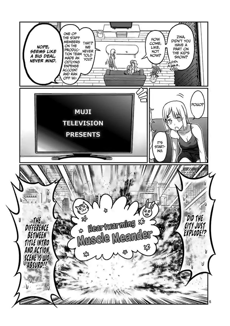 Danberu Nan Kiro Moteru 103 5
