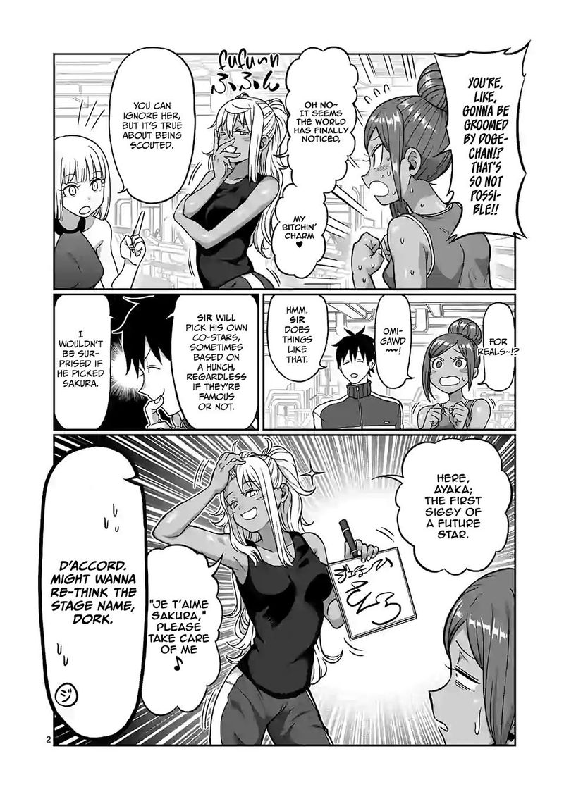 Danberu Nan Kiro Moteru 104 2