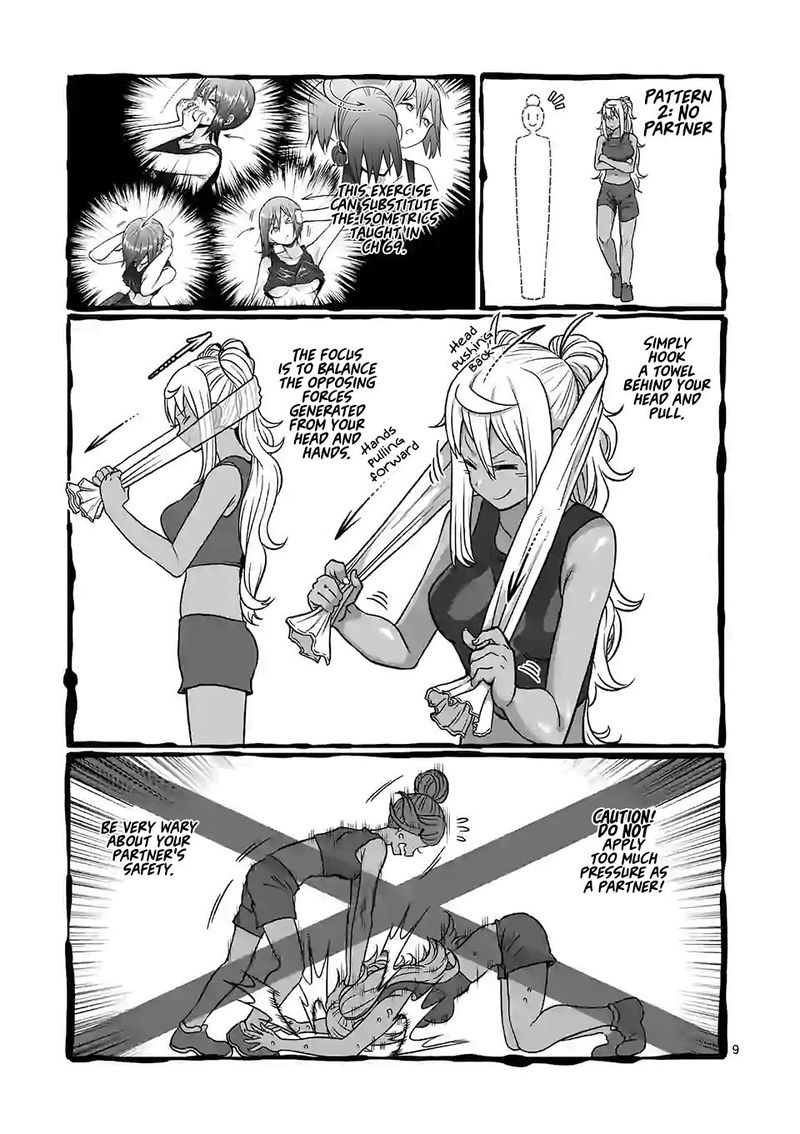 Danberu Nan Kiro Moteru 104 8