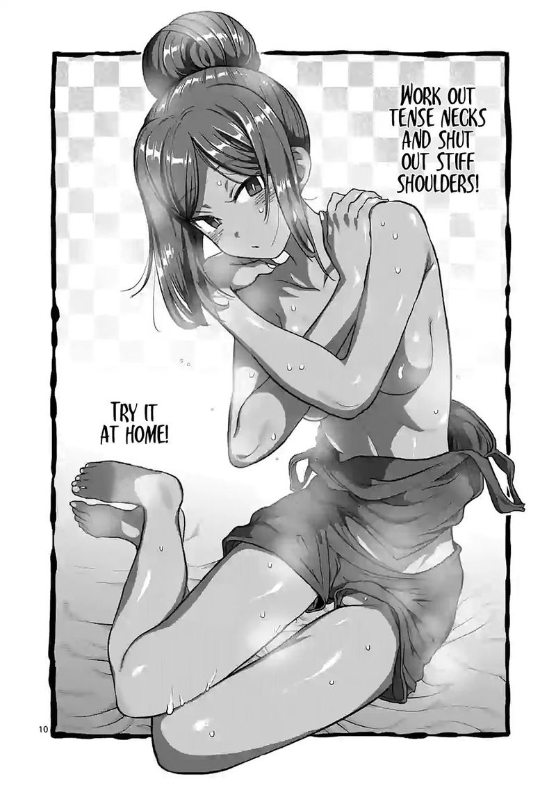 Danberu Nan Kiro Moteru 104 9