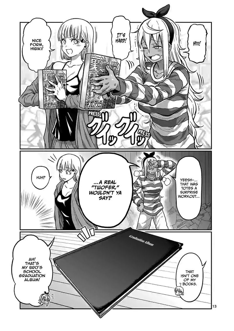 Danberu Nan Kiro Moteru 105 13