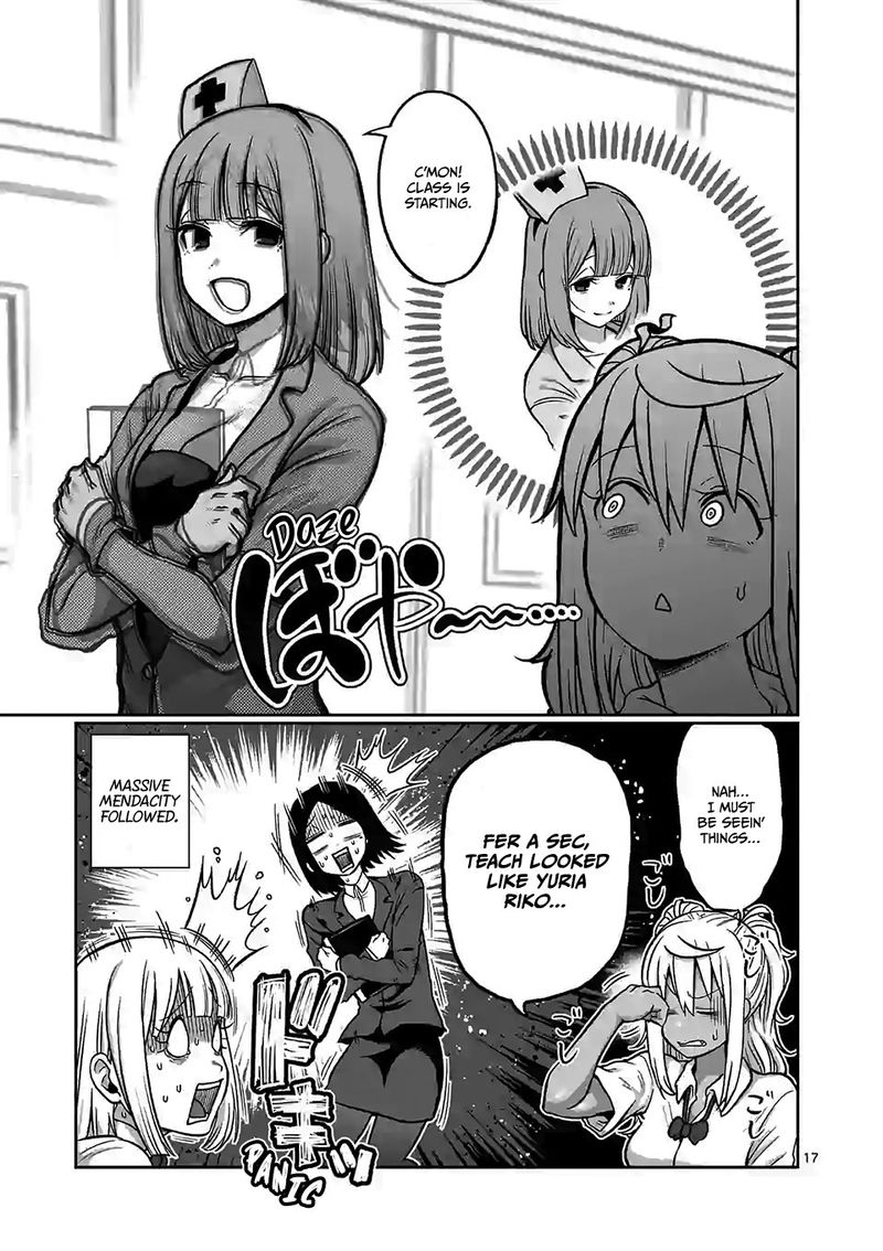 Danberu Nan Kiro Moteru 105 17