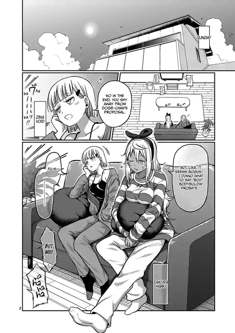 Danberu Nan Kiro Moteru 105 2