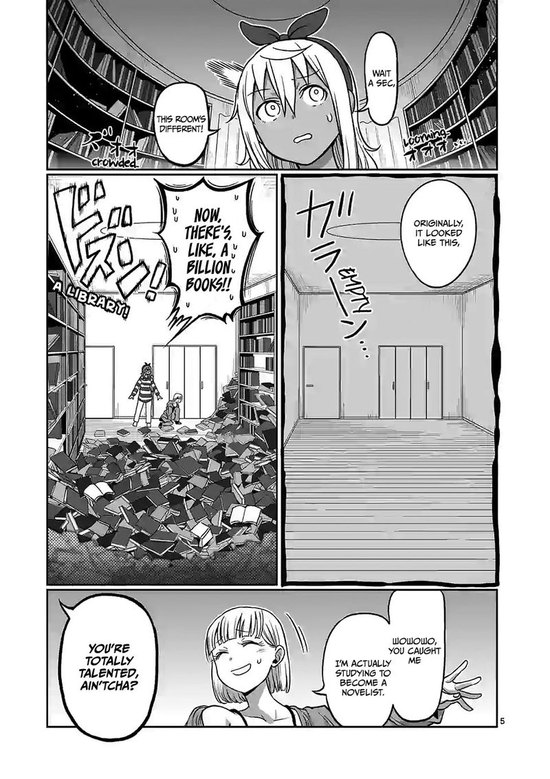 Danberu Nan Kiro Moteru 105 5
