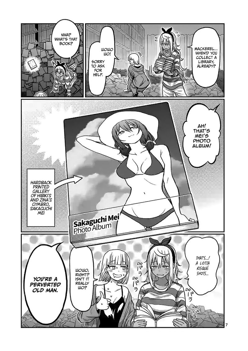 Danberu Nan Kiro Moteru 105 7