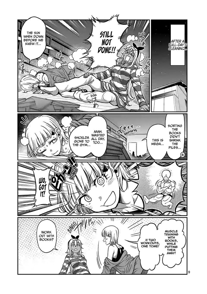 Danberu Nan Kiro Moteru 105 9