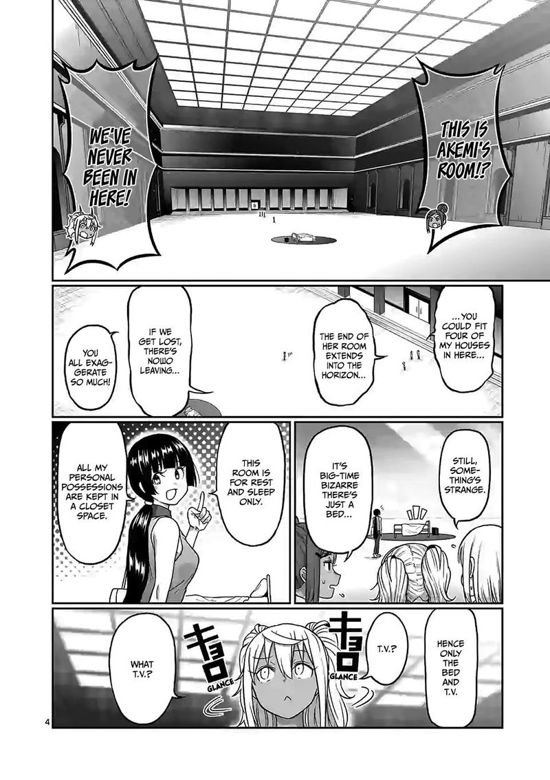 Danberu Nan Kiro Moteru 106 4