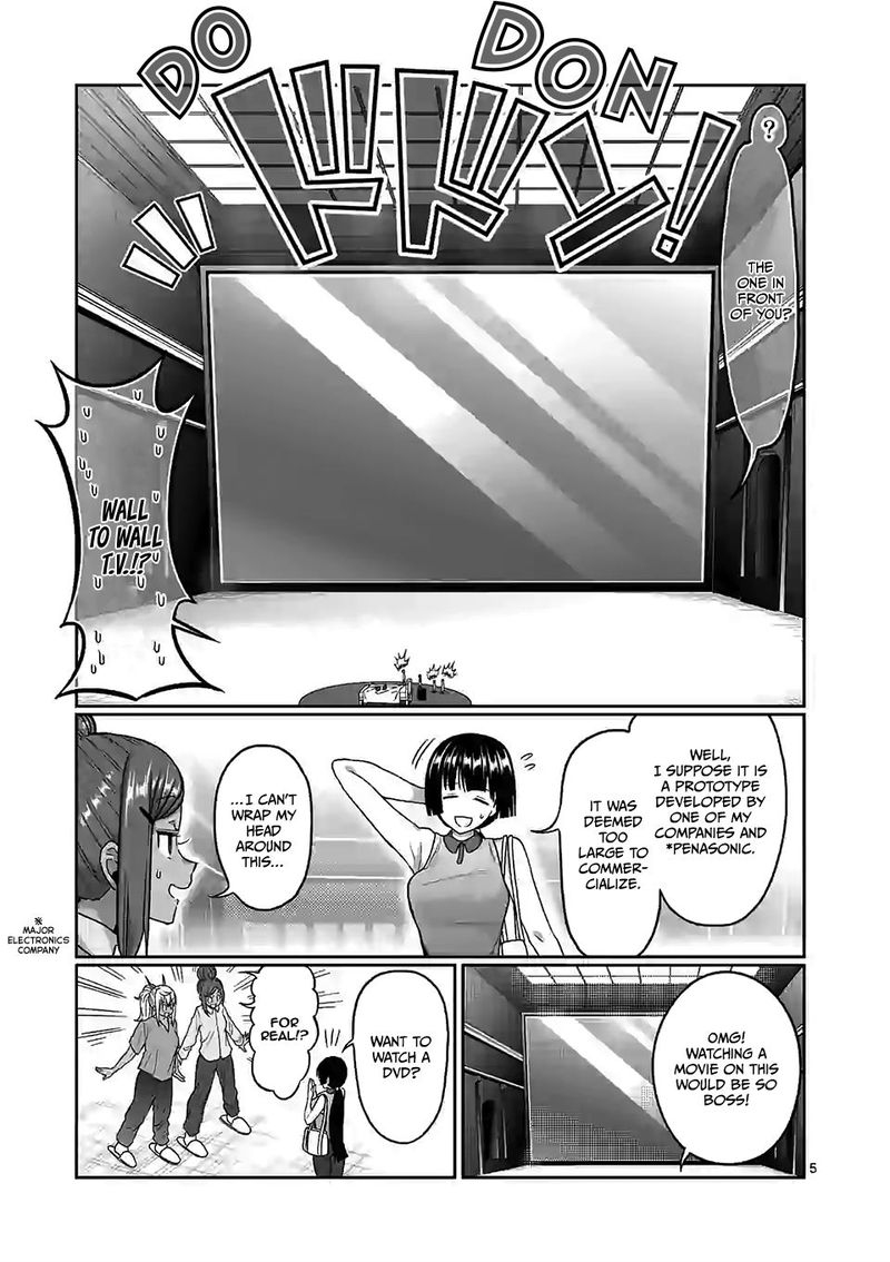 Danberu Nan Kiro Moteru 106 5