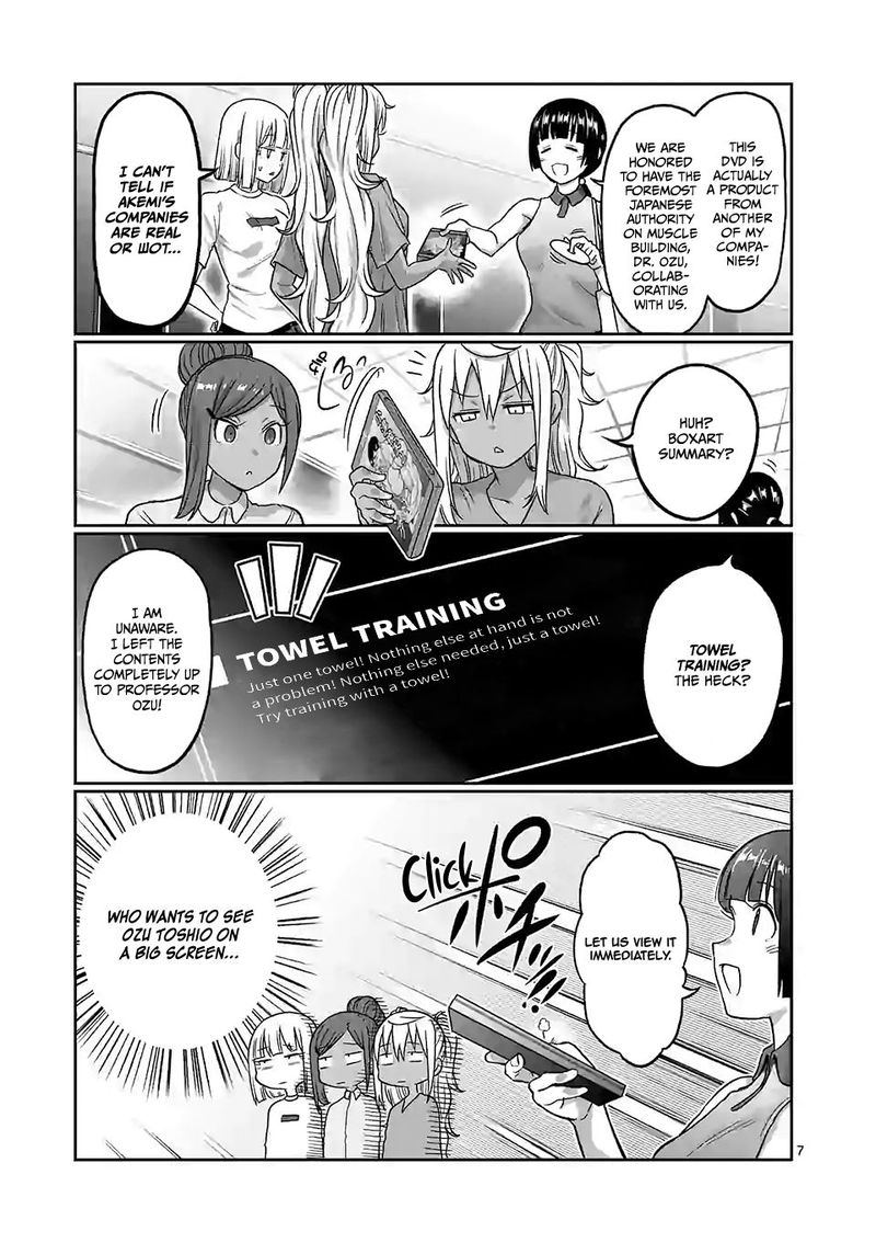 Danberu Nan Kiro Moteru 106 7