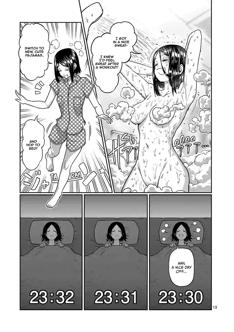 Danberu Nan Kiro Moteru 107 13