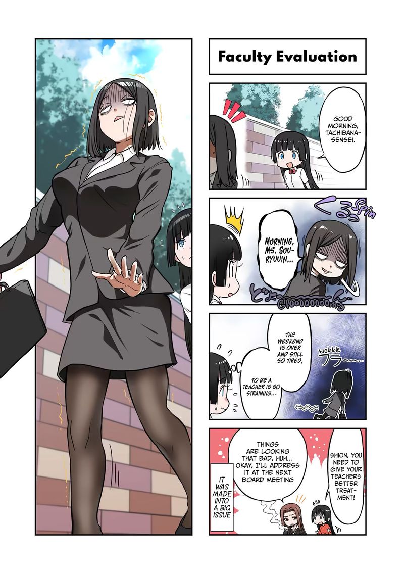 Danberu Nan Kiro Moteru 107 15