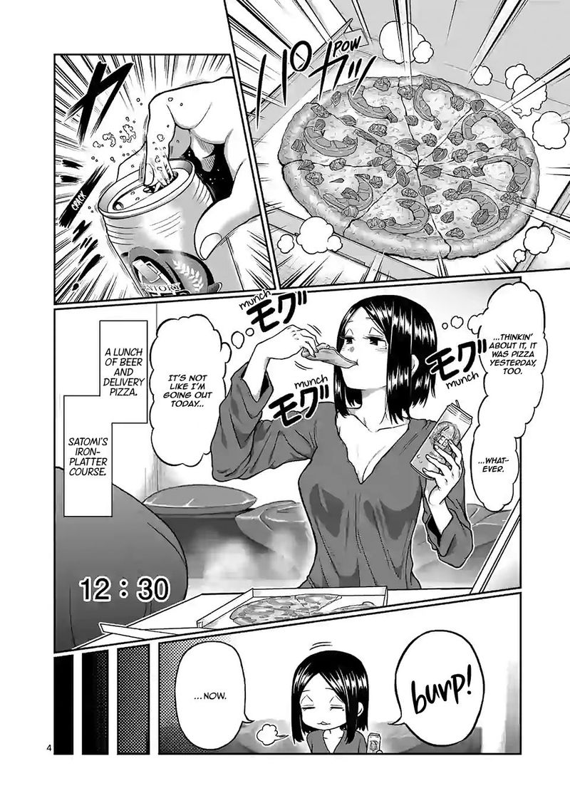 Danberu Nan Kiro Moteru 107 4