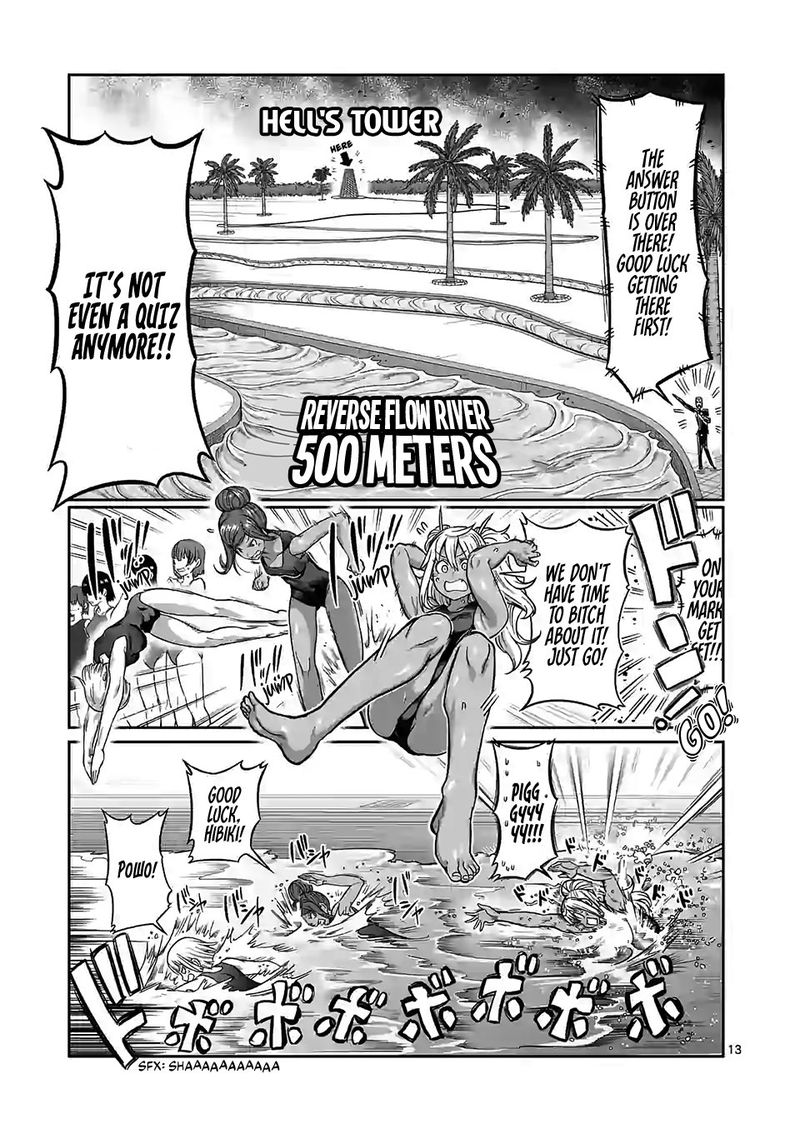 Danberu Nan Kiro Moteru 108 13