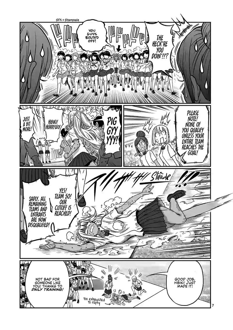 Danberu Nan Kiro Moteru 108 7