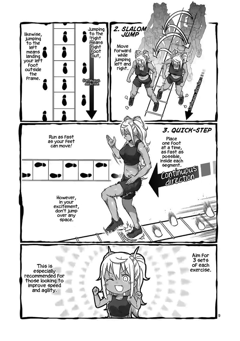 Danberu Nan Kiro Moteru 108 9