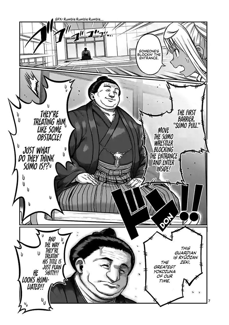 Danberu Nan Kiro Moteru 109 6