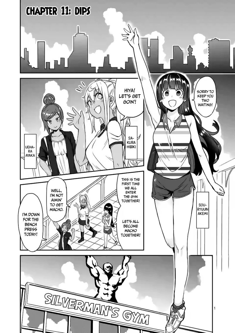 Danberu Nan Kiro Moteru 11 1