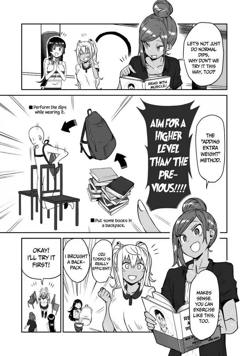 Danberu Nan Kiro Moteru 11 13