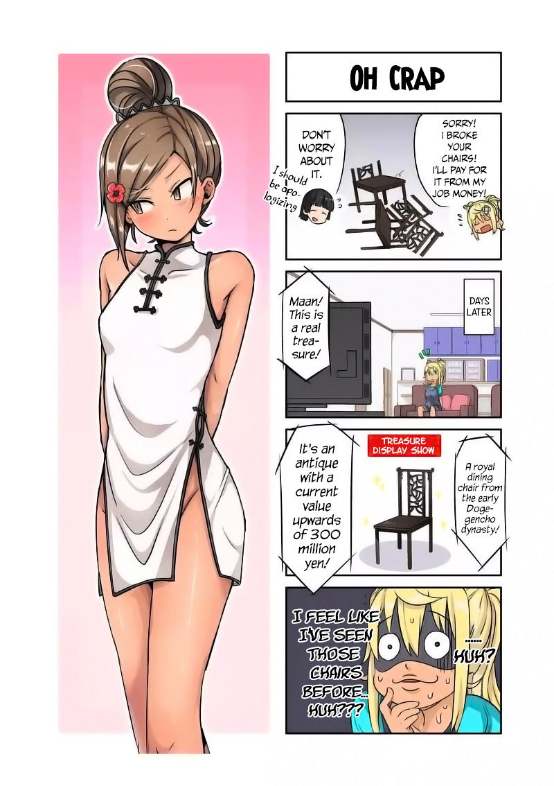 Danberu Nan Kiro Moteru 11 15