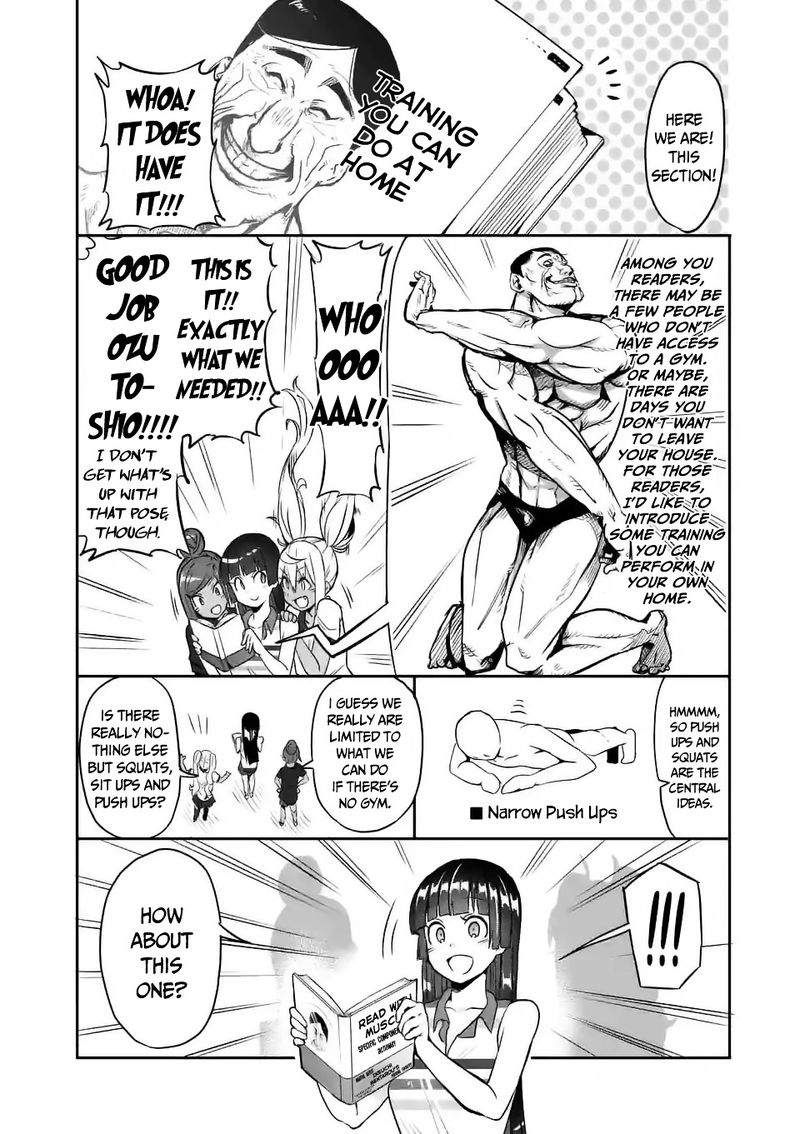 Danberu Nan Kiro Moteru 11 8